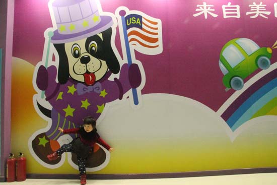 美国悦宝园北京大钟寺早教中心 美国悦宝园早教大钟寺中心焕然一新啦